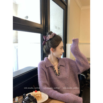 Mls spring letter pretty sister temperament sweater