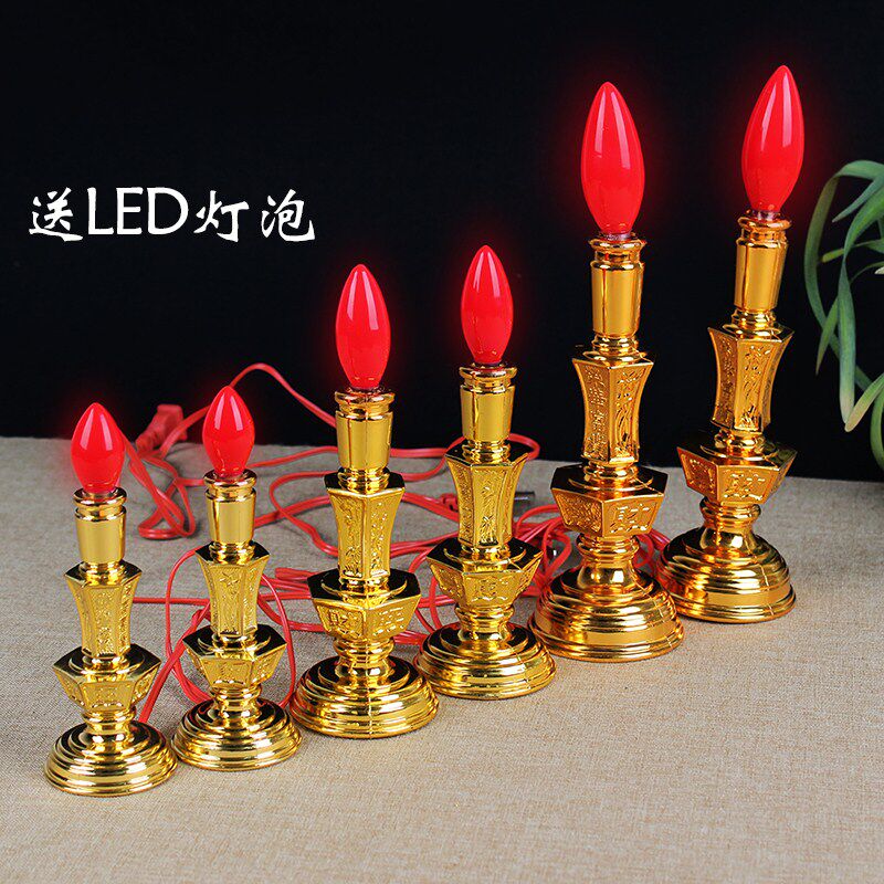 Electric candlesElectric candle lights for lights for Buddha lights Changming lights for wealth lights LED lotus lights for Buddha front lights for Buddha supplies