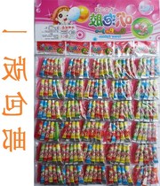 Bubble Gum Big Horn Blowing Bubble Gum Safe Nontoxic Space Balloon Kid Blowing Bubble Gum 80 Back Childhood Nostalgic Toys