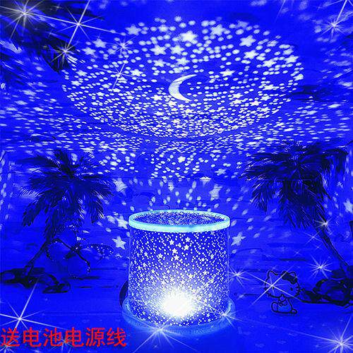 Starry Sky Light Rotation Dream Birthday Gift Idea Festival Gift Romantic Design Puzzle Lighting Toy Projection Light