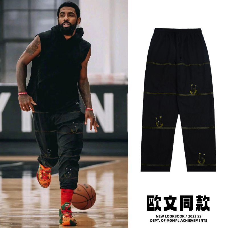 Irving-Style American Basketball Pants, Summer Loose Casual Straight-Leg Pants, Running Fitness Sweatpants, Men's Sports Long Pants