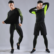 Fitness suit mens autumn and winter running suit mens sports three sets gym morning run fast training fitness suit