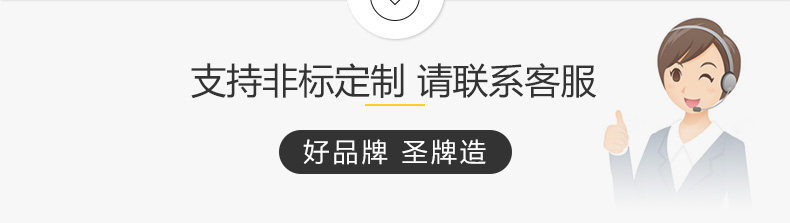 Подробности 790_04.jpg