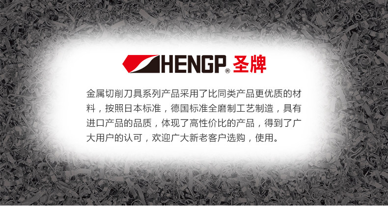 Подробности 1_14.jpg