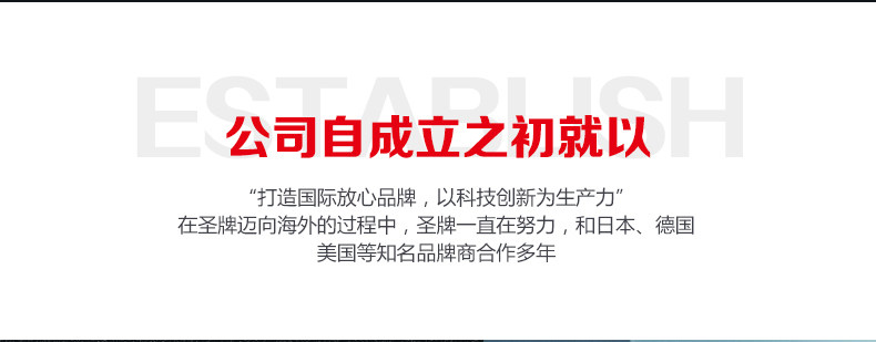 Подробности 1_02.jpg