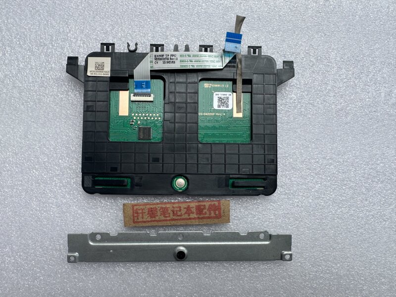 Acer Shadow Knight 4 An515-54 N18C3 Touchpad Trackpad Mouse Board Original