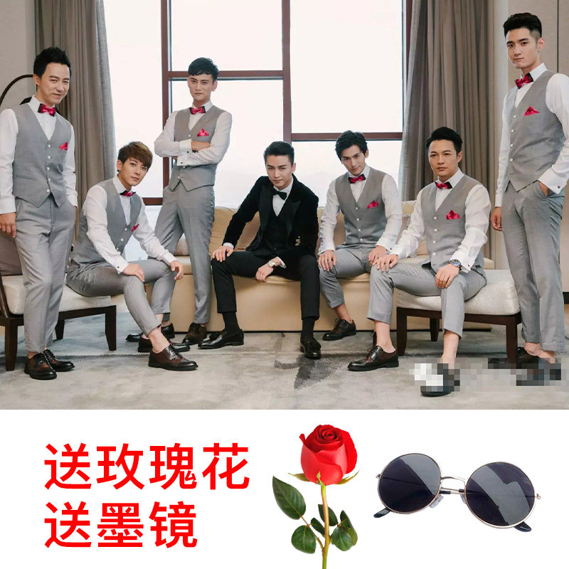 Best man suit Brother suit male Western wedding best man group dress White shirt Brother group dress Wedding dress winter