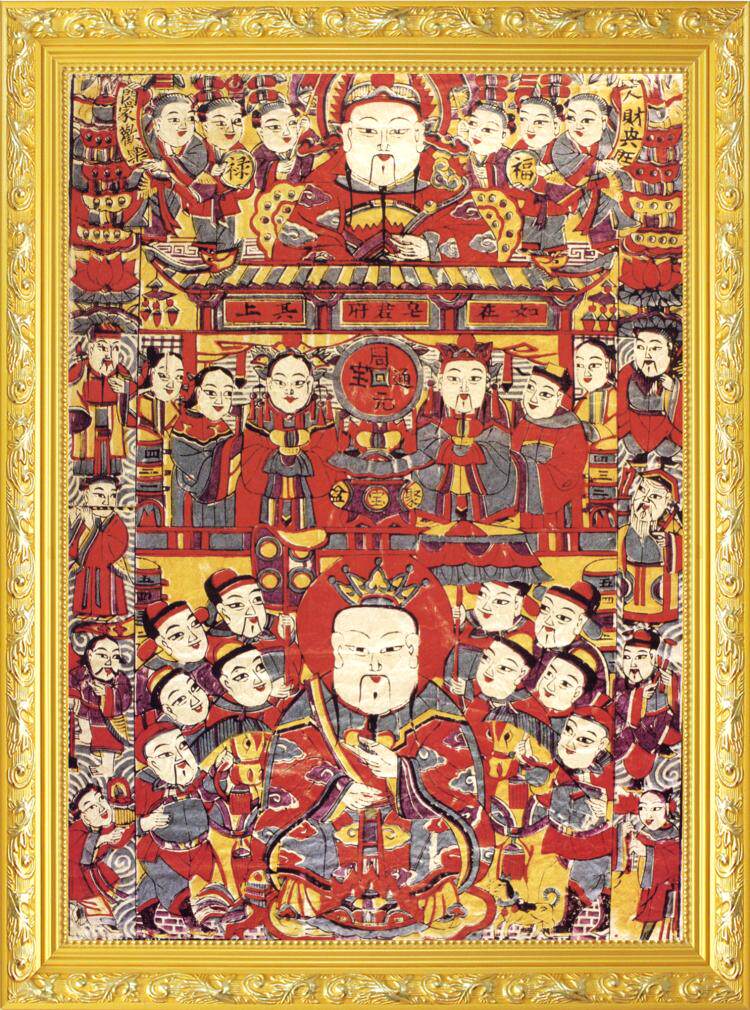 Stove King Kuo Kuo Kuyu Portrait Hangdao Hotel Kitchen Self-pasted Paste with solid wood frames