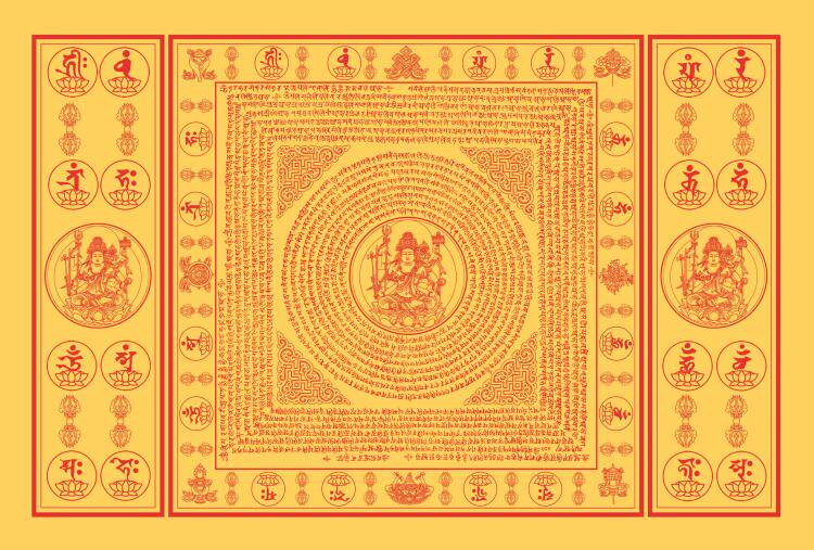 梵文入门2:悉昙梵文基础教程——梵字梵语的秘密,你准备好了吗?-中国少数民族语言-淘宝百科网