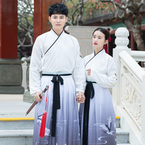 Winter Song Hanfu Men's Genuine Original Antique Female Couple Immortal Suit Improved Chinese Antique Winter Suit
