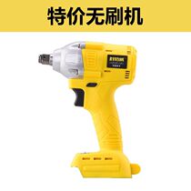  Kotway Hongsong carpenter rice LMlava Fuge brushless bare metal electric wrench light universal host head lithium battery