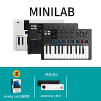 [Minilab 3 Выбор цвета One]+Компьютерная звуковая карта+подлинный цвет звука