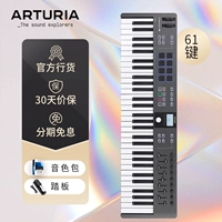 Guangzhou Cangfa/Новое 3 -е поколение [61 Ключ ограниченная серия Black]+педаль+подлинный цвет звука