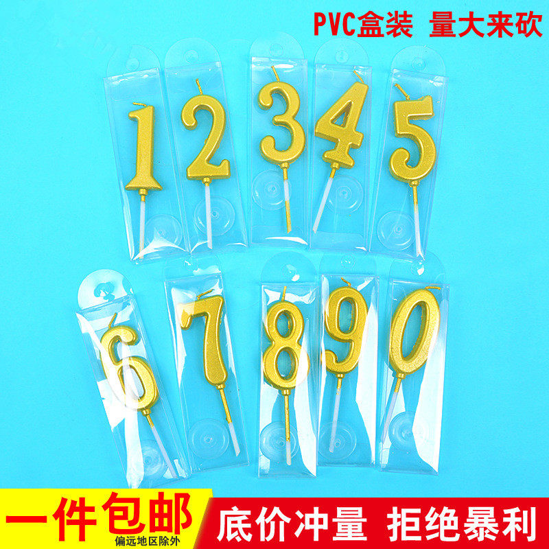 Gold digital candle smokeless 0-9 digital birthday candle cake decoration plug-in gold plated candle PVC box