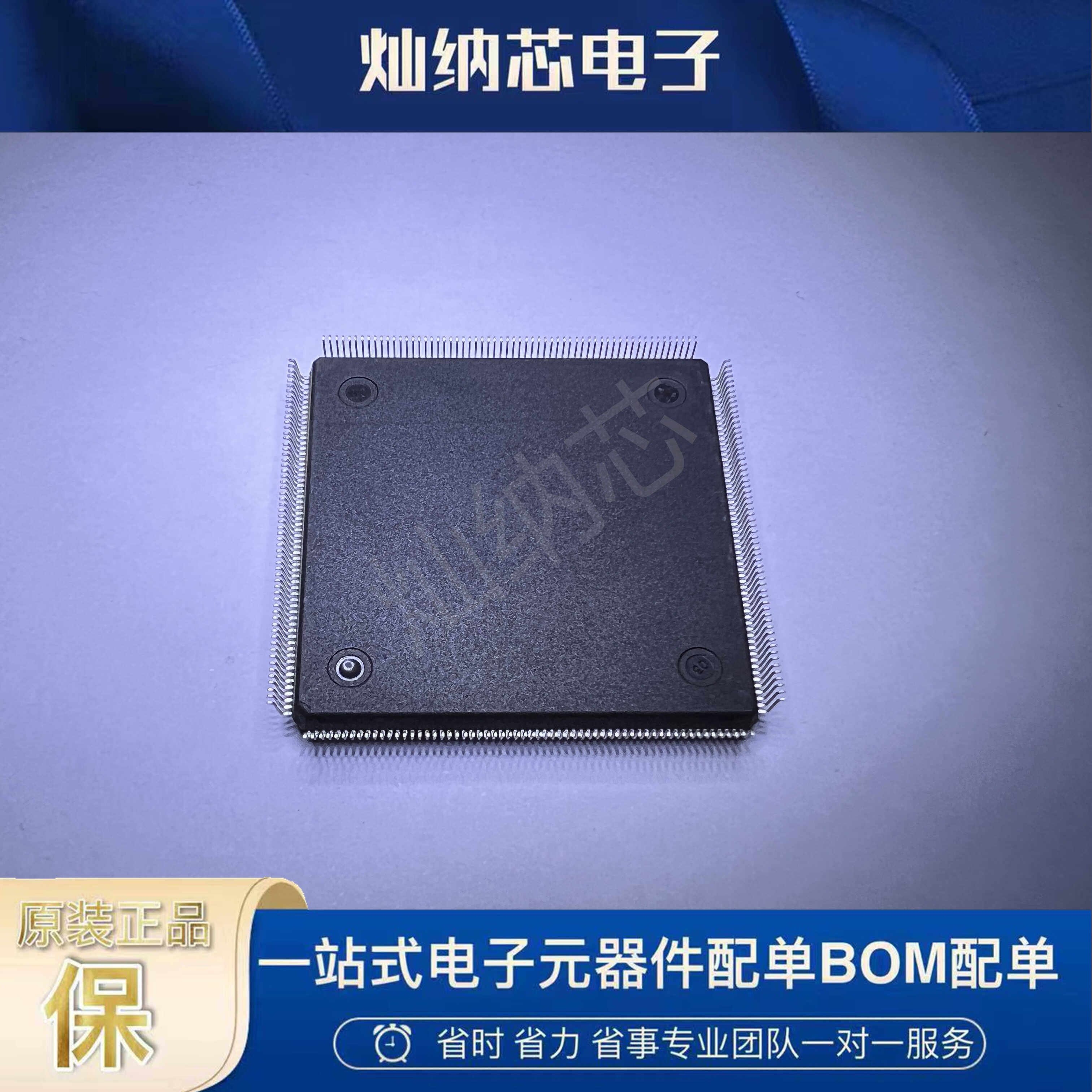 EPF10K30RI240-4N EPF10K40RC208-3嵌入式FPGA可编程ALTERA 原装