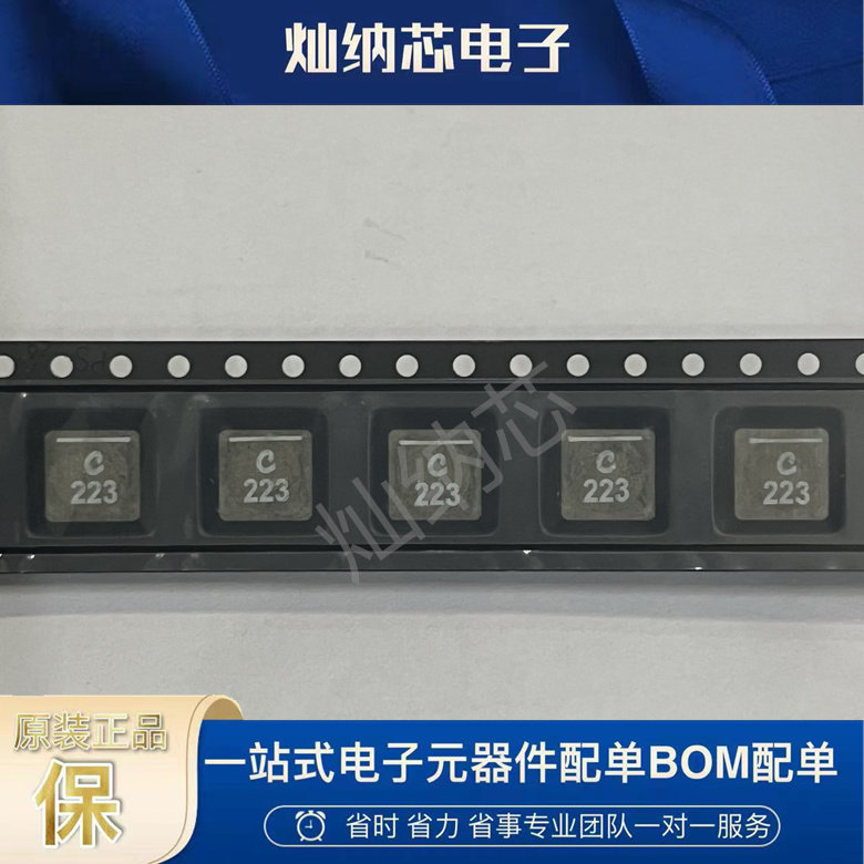 XAL6060-223ME 原装 线艺Coilcraft 贴片 一体成型 电感
