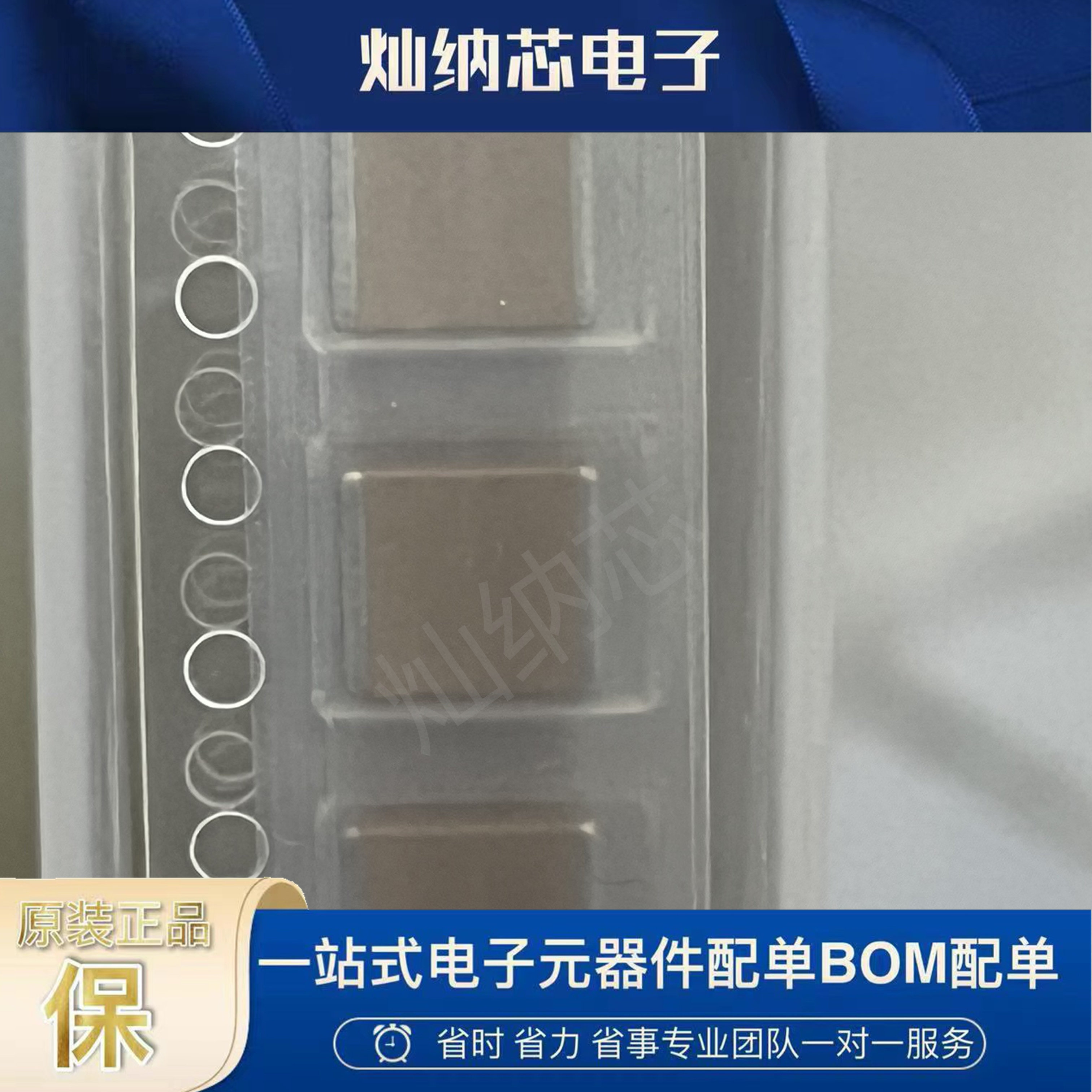 2220 贴片电容 1UF 50V 100V 250V 450V 630V 1000V X7R 10% 105K