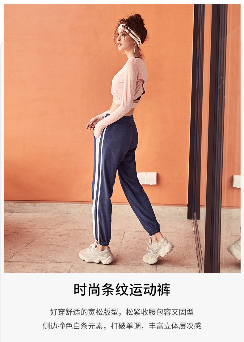 Quần thể thao nữ lỏng lẻo mùa thu mỏng phần chín điểm quần thoáng khí tập yoga thể dục thường xuyên quần chạy nhảy quần - Quần thể thao quần the thao nam nike