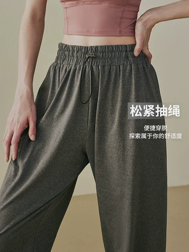 Штаны для отдыха, повседневные брюки для спортзала, комплект для тренировок, леггинсы, по фигуре, для бега, свободный крой