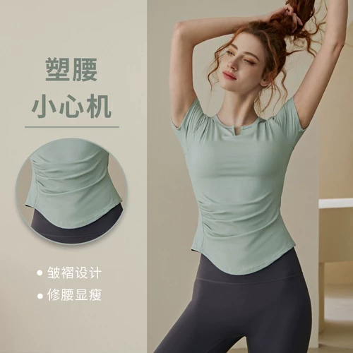 Топ с чашечками, летняя одежда для йоги, комплект для тренировок для спортзала, спортивная футболка с коротким рукавом