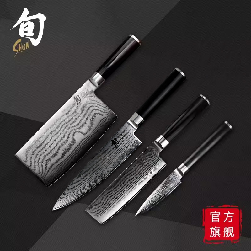 🔪厨艺升级神器!旬刀日本进口三德刀大马士革厨师刀套装,让你的厨房焕然一新!🌟-菜刀-淘宝好物网