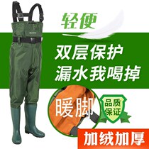 Half-body one-piece fishing leather fork pants slim ppery fish sewers fishing pants special reservoir full body for leather pants