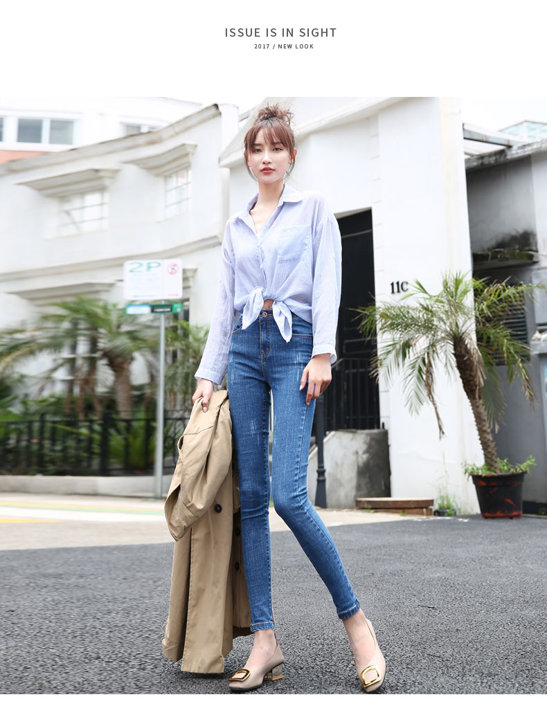 Jean femme - Ref 3191688 Image 20