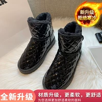 Черный [обновление] 10%выбор