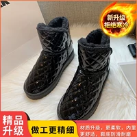 Black [Boutique Upgrade Version] 85%выбор
