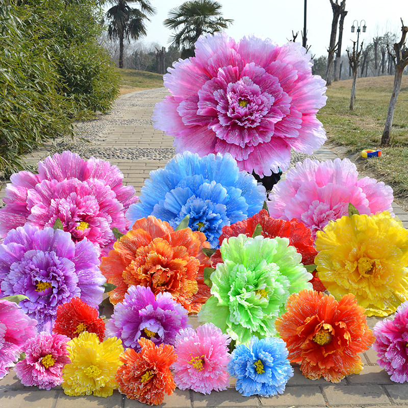 Dance props peony flower kindergarten stage performance performance flower umbrella games admission hand-held opening ceremony hand flower