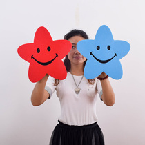 Grand Chorus Performance Dance Props Smiling Faces of the pentagram Games Opening 61 Kindergarten Performances Hands flowers
