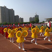 Smiling Face Sunflower Hands with Flower Dance props to perform Sunflower Childrens Games Opening Entrance Props Hand Flowers