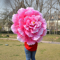 Dance props Mudan Flower Umbrella Stage Performance Props Hands take flowers and dances for Mudan Flower Games props