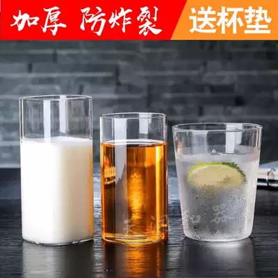Tianrunhe heat-resistant and explosion-proof glass tea cup four seasons flower tea cup creative handle single cup four