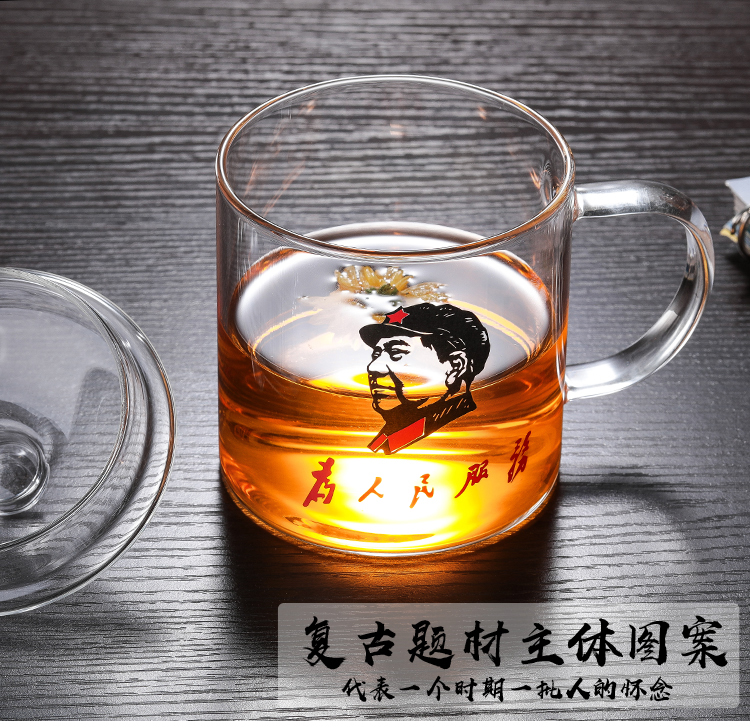 Tianrun và ly thủy tinh nhà dày pha trà chịu nhiệt lớn với bình trà hoài cổ sáng tạo - Tách bình tập hút cho bé