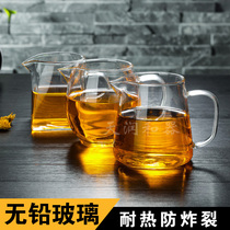 Tianrun He Glass Gongdo Cup Tea Leak Set Thick Heat-resistant Large Tea Tea Tea