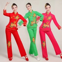 New festive yangko costume middle-aged and elderly waist drum costume classical dance fan dance square dance suit ethnic style dance costume