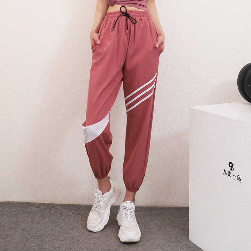 Loose beam sports pants women's summer thin section thin high waist quick-drying running net red casual yoga fitness trousers