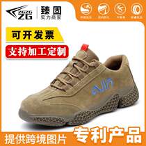 Zhengu summer insulated 6KV labor protection shoes for men anti-smash anti-puncture breathable safety shoes work shoes welder shoes