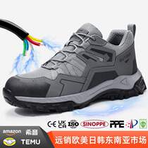 New style of lightweight electrician shoes comfortable and safe for men anti-smash and anti-puncture new type of plastic toe-cap 10KV insulated shoes manufacturer