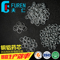 Manufacturers produce copper and aluminum flux cored welding ring Aluminum and aluminum flux cored welding ring Low temperature copper and aluminum welding rod welding ring refrigeration heat exchanger