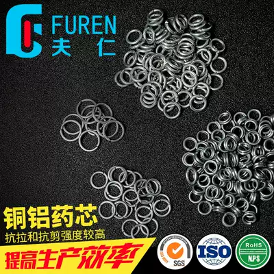 Manufacturers produce copper and aluminum flux cored welding ring aluminum and aluminum flux cored welding ring low temperature copper and aluminum welding rod welding ring refrigeration heat exchanger