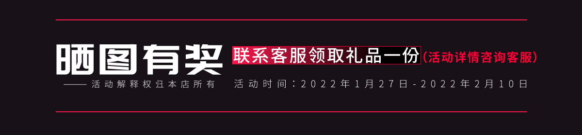 【麦斯泰克】乳清蛋白棒6支/盒