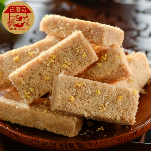 Нет склонного яйца хрустящее яйцо хрустящее 小 小 小 小 无 无 解 解 解 解 解 不 不 不