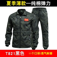 Летний эластичный хлопковый тонкий черный комплект