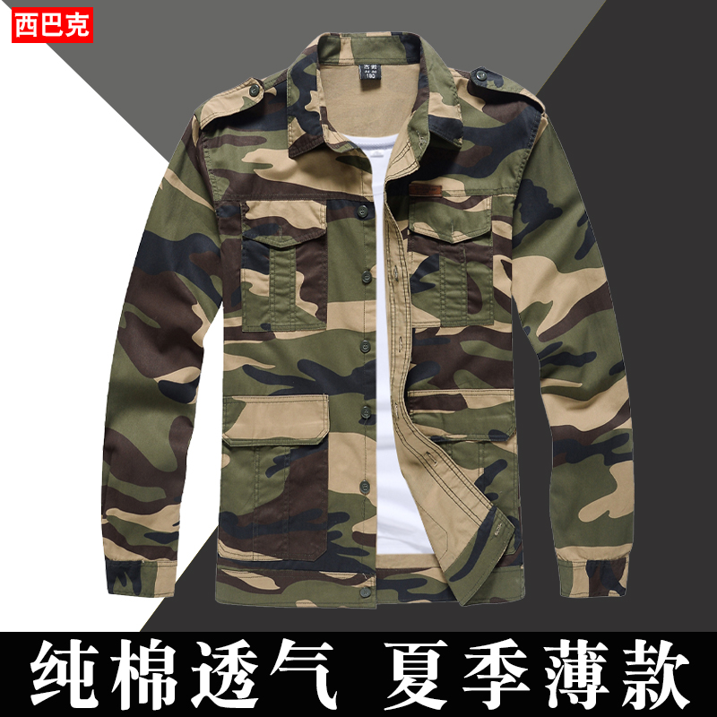 Summer thin working clothes single piece of coat cotton camouflage suit male labor insurance welder anti-hot wear resistant men