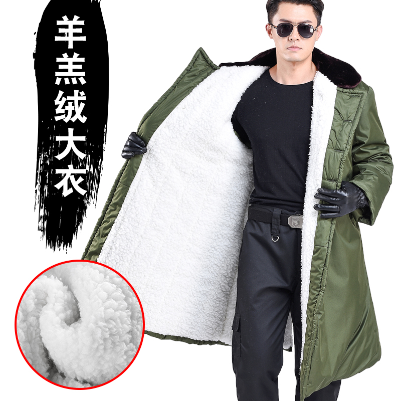 Military cotton coat men's northeast thickened green winter long version warm and velvety cotton padded jacket lamb suede workwear cotton clothing