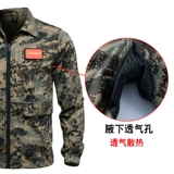 迷彩服套装男夏季薄款纯棉工作服男装户外训练劳保纯棉弹力多口袋