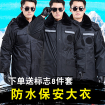 Security Uniform Winter Clothing Cotton Clothing Property District Security Gatekeeper Cotton Clothing Custom Security Work Clothes Cotton Jersey Mens Clothing Mens Clothing