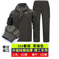 Хлопковый комплект, защита от ожогов